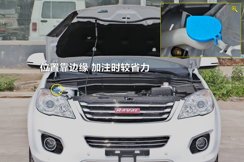 H6 1.5T ֶԽ