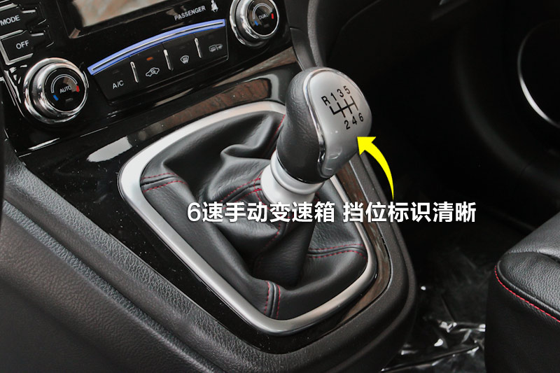 H6 1.5T ֶԽ