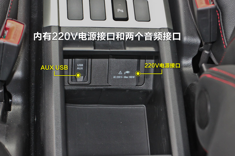 H6 1.5T ֶԽ