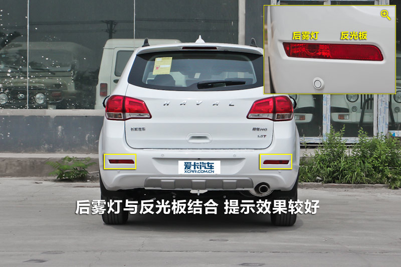 H6 1.5T ֶԽ