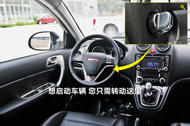 H6 1.5T ֶԽ