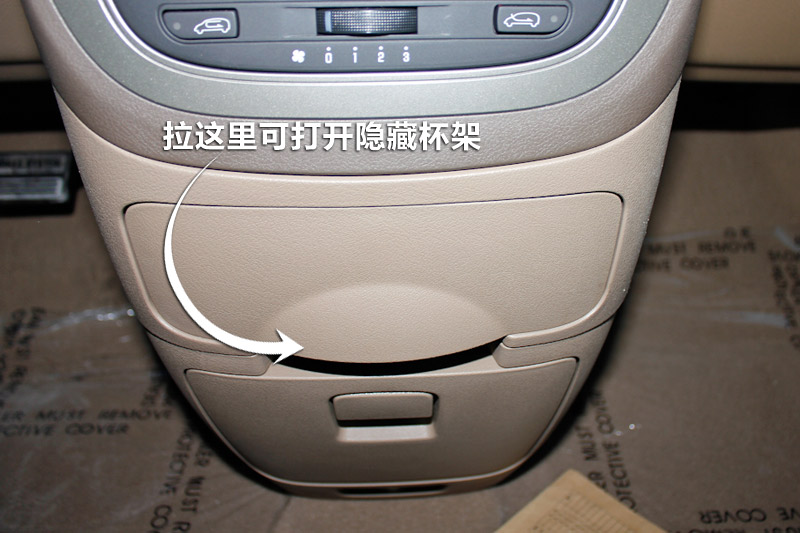 GL8 2.4L Զ