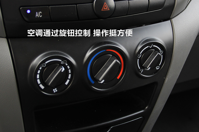 ˧ 1.5L ֶ׼ 5 V