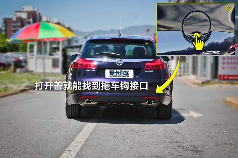 Ӣ 2.0T Զ˶
