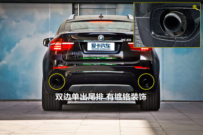 X6 xDrive40i