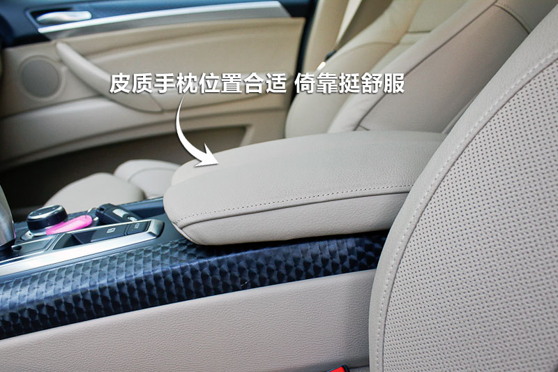 X6 xDrive40i