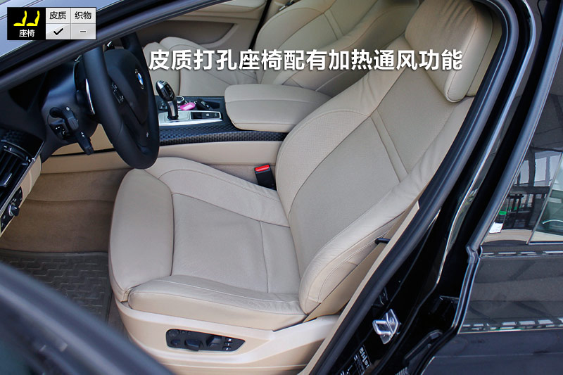 X6 xDrive40i