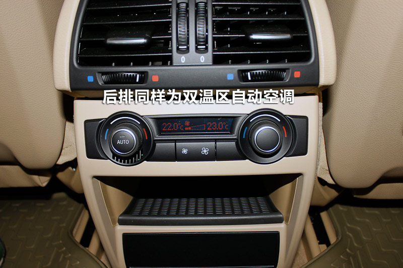 X6 xDrive40i