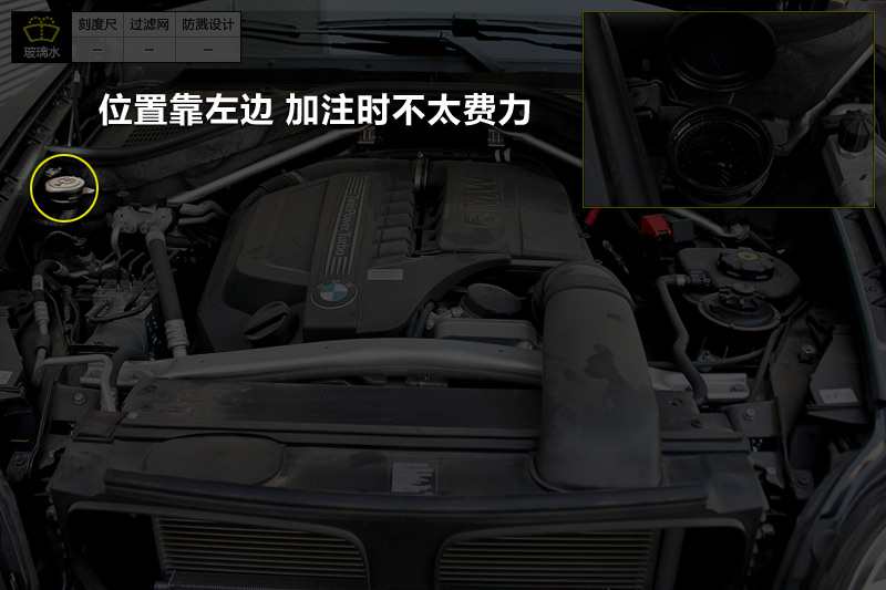 X6 xDrive40i