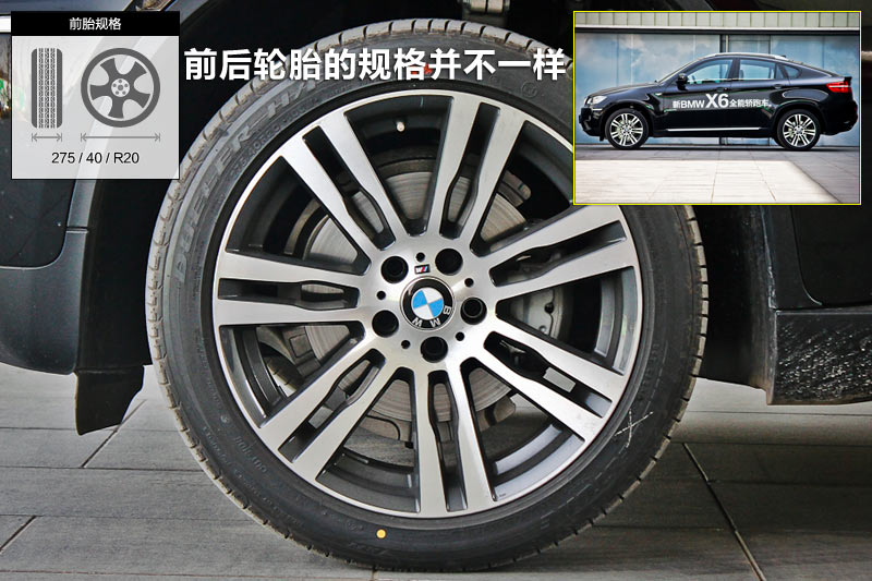 X6 xDrive40i