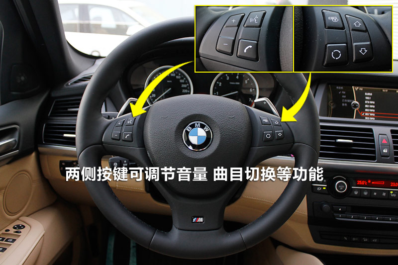 X6 xDrive40i