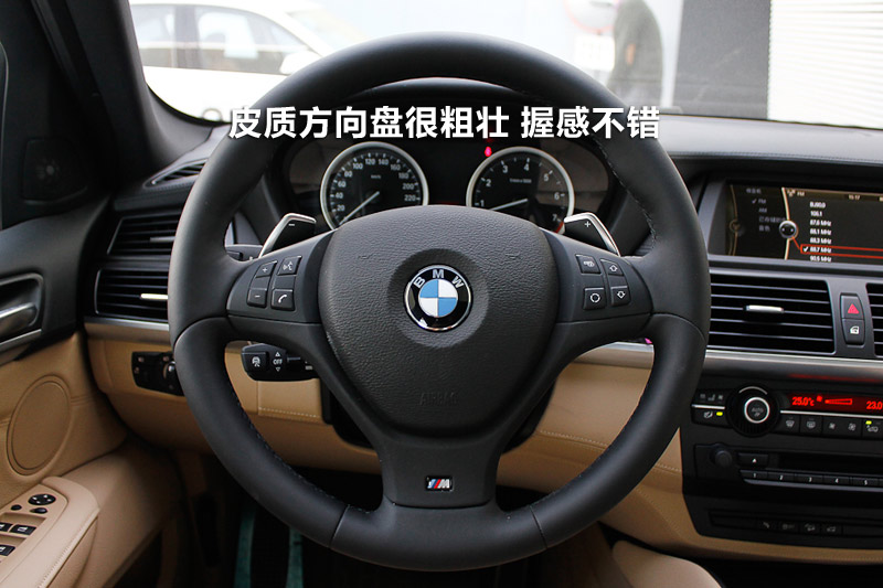 X6 xDrive40i