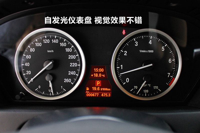 X6 xDrive40i