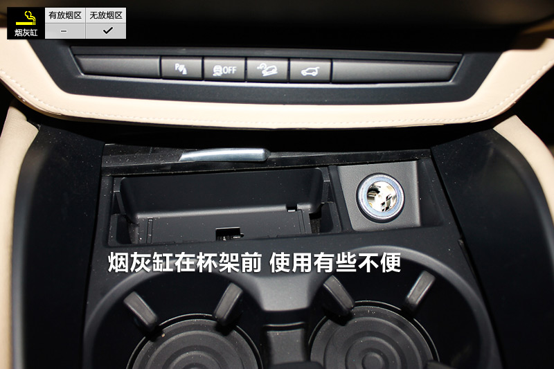 X6 xDrive40i