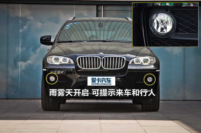 X6 xDrive40i