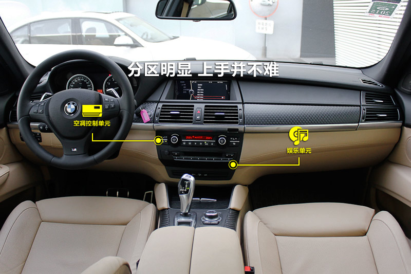 X6 xDrive40i