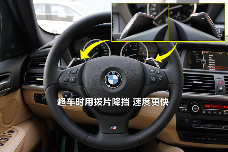 X6 xDrive40i