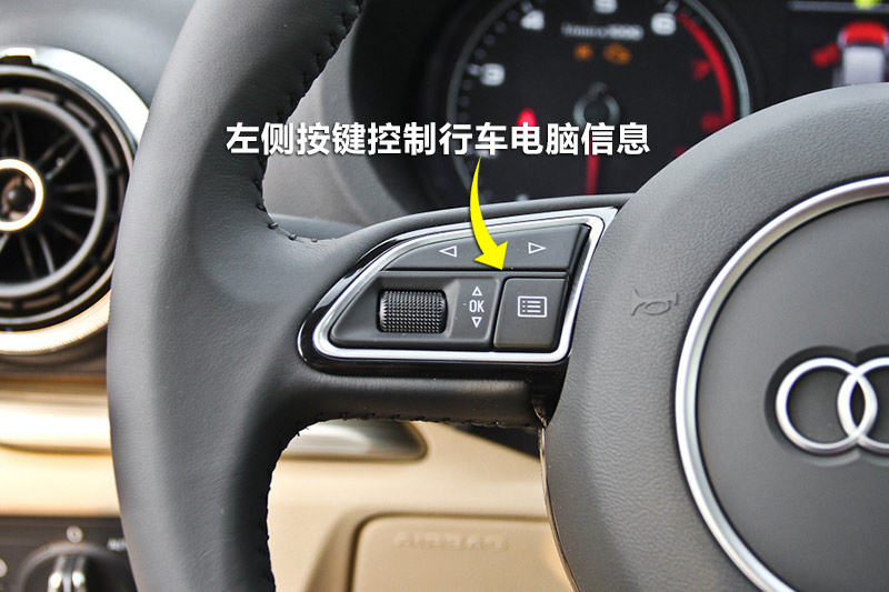 µA3 40TFSI 
