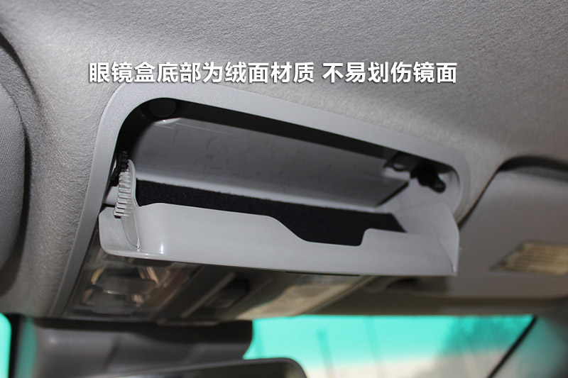 7 MPV 2.0T 