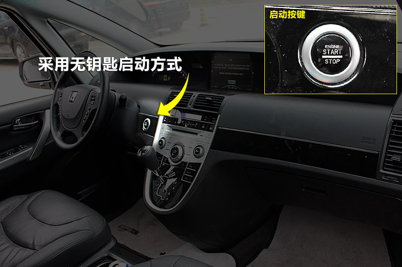 7 MPV 2.0T 