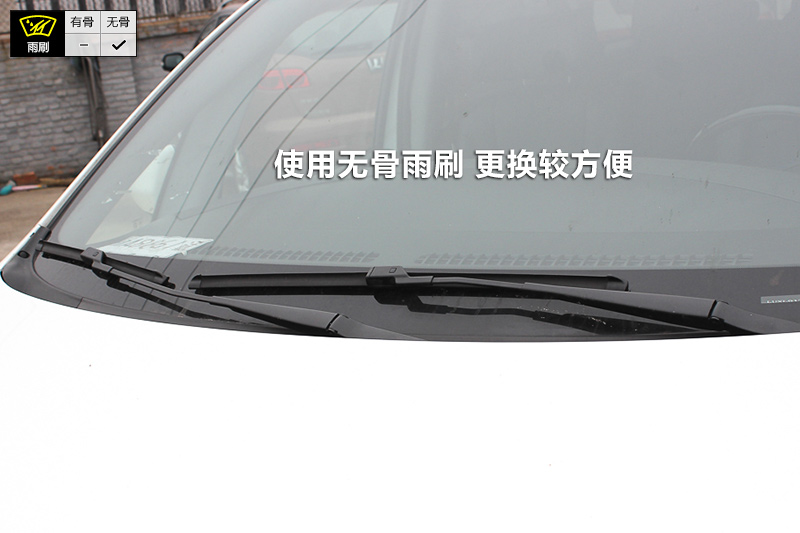 7 MPV 2.0T 