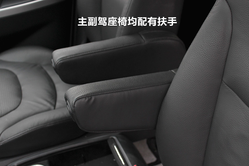 7 MPV 2.0T 