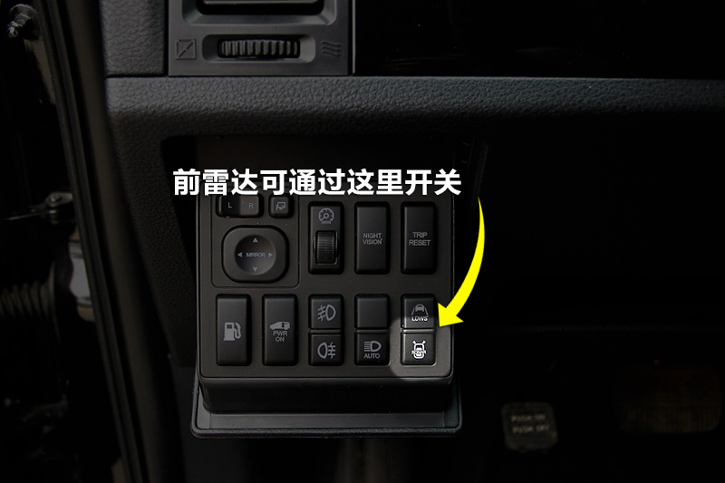 7 MPV 2.0T 