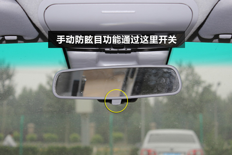 7 MPV 2.0T 