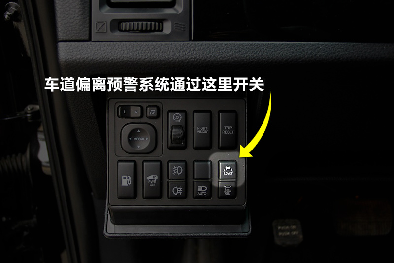 7 MPV 2.0T 