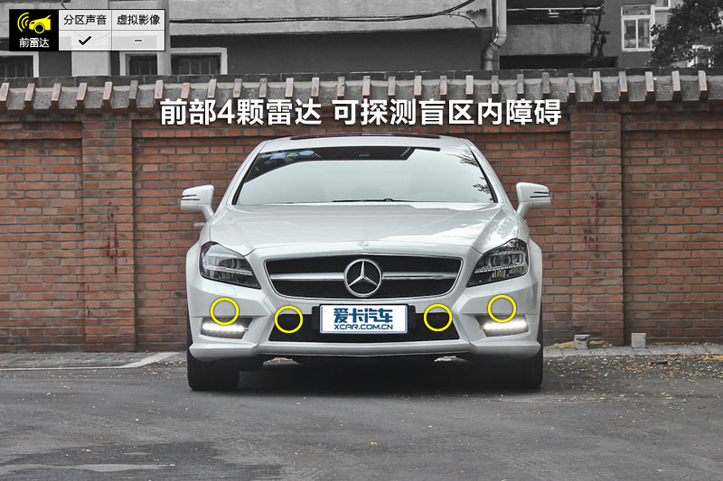 CLS 350 װʱа