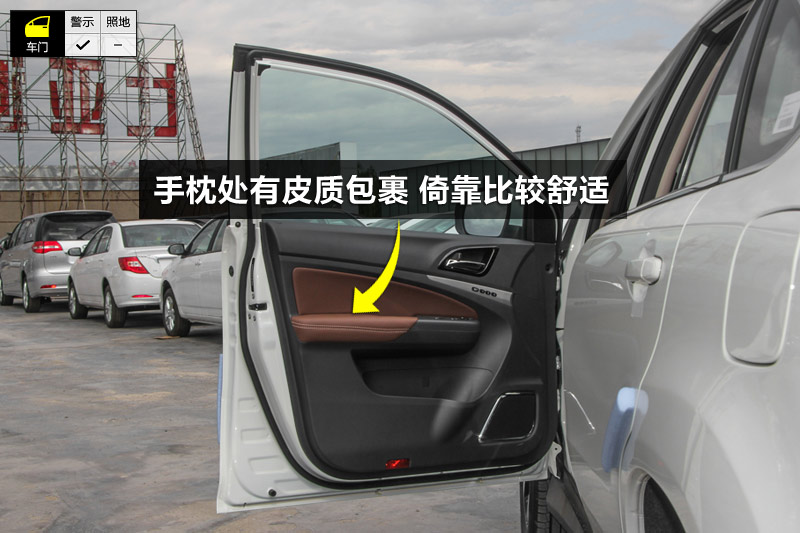 ǵS7  2.0TID 7