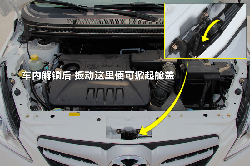Eϵ 1.5L Զ