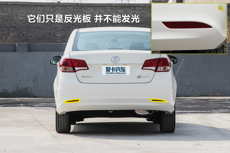 Eϵ 1.5L Զ