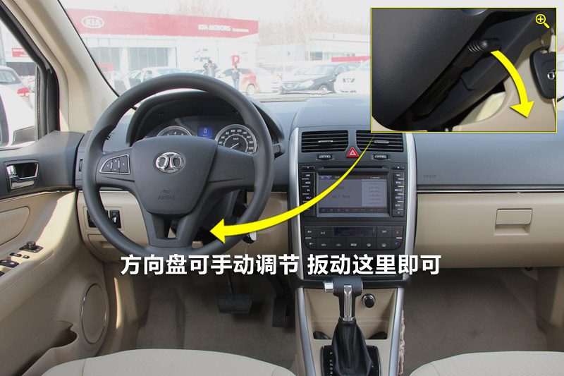 Eϵ 1.5L Զ