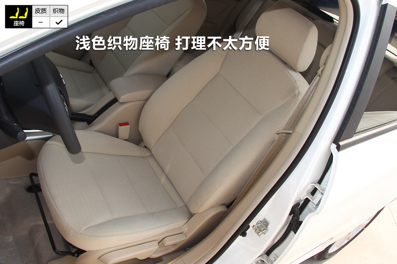 Eϵ 1.5L Զ