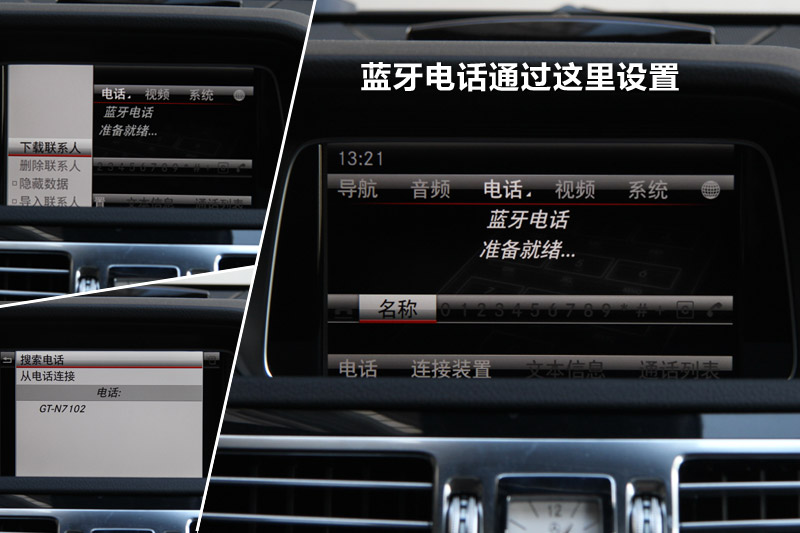 E E300L ˶