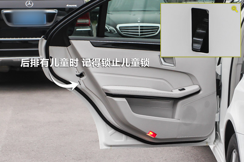 奔驰e级 e260l 运动版 车门