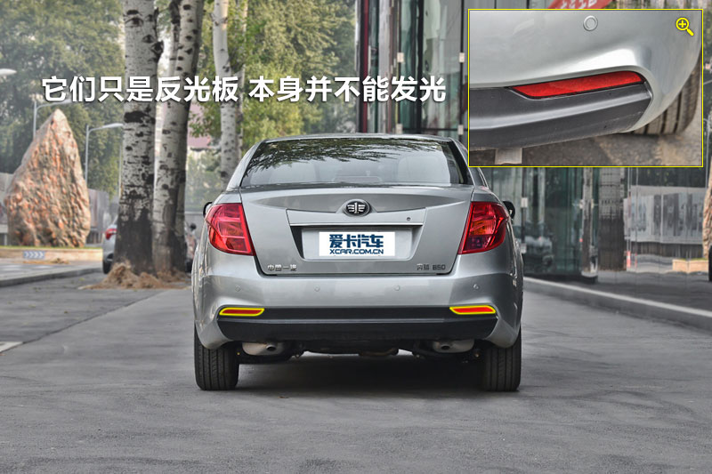B50 1.8L Զ