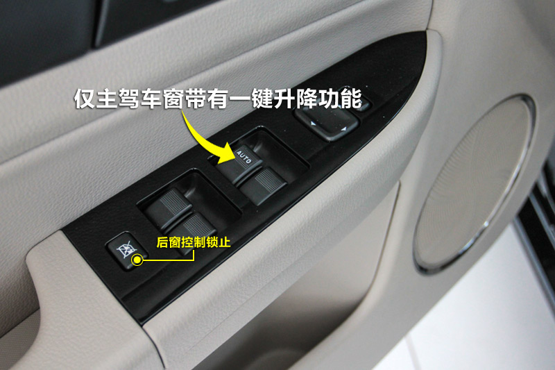 B50 1.8L Զ