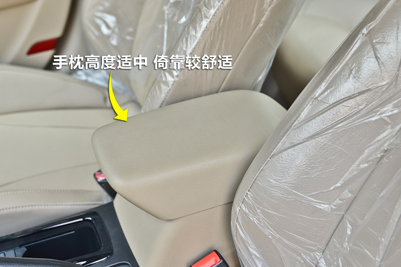 B50 1.8L Զ