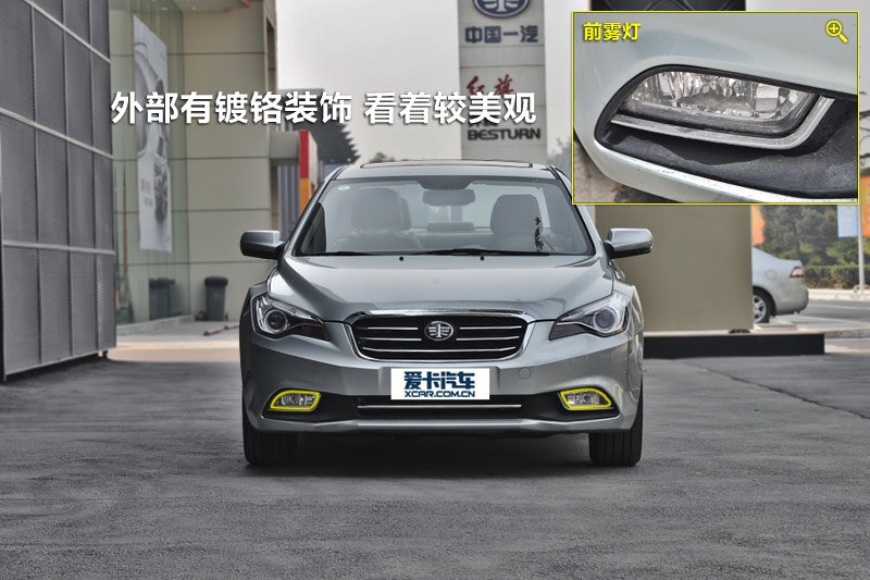 B50 1.8L Զ