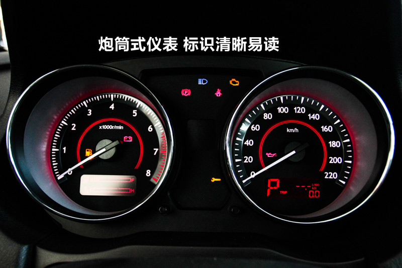 B50 1.8L Զ