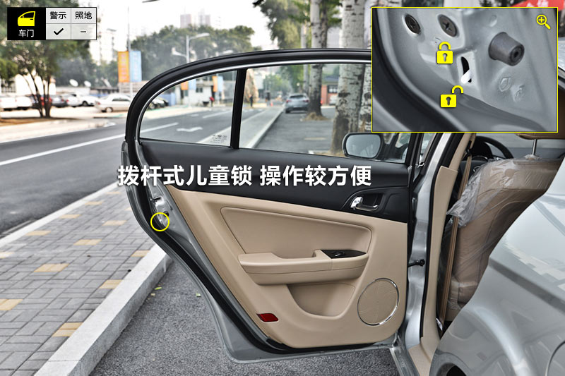 B50 1.8L Զ