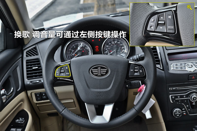 B50 1.8L Զ