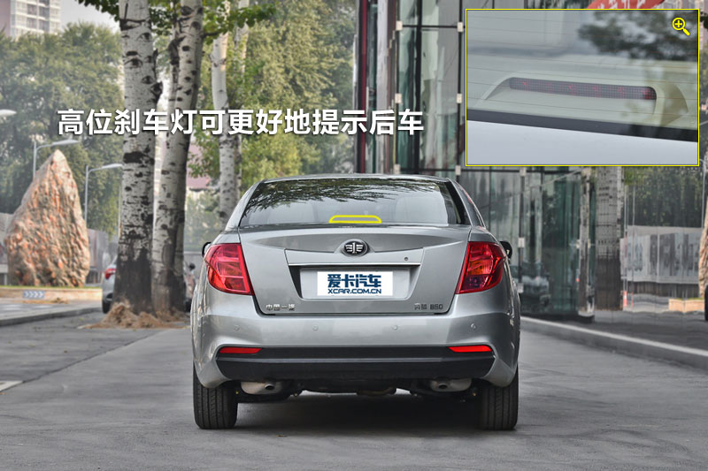 B50 1.8L Զ