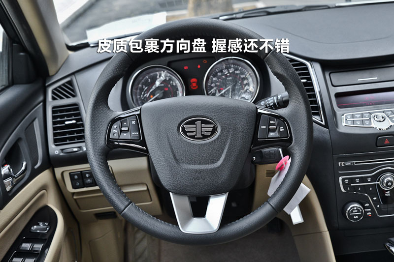 B50 1.8L Զ