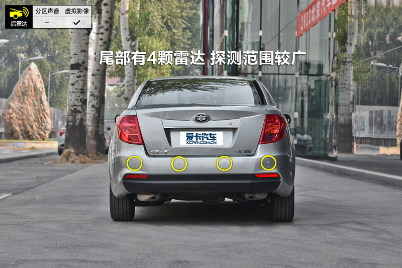 B50 1.8L Զ