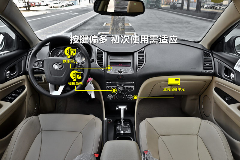 B50 1.8L Զ