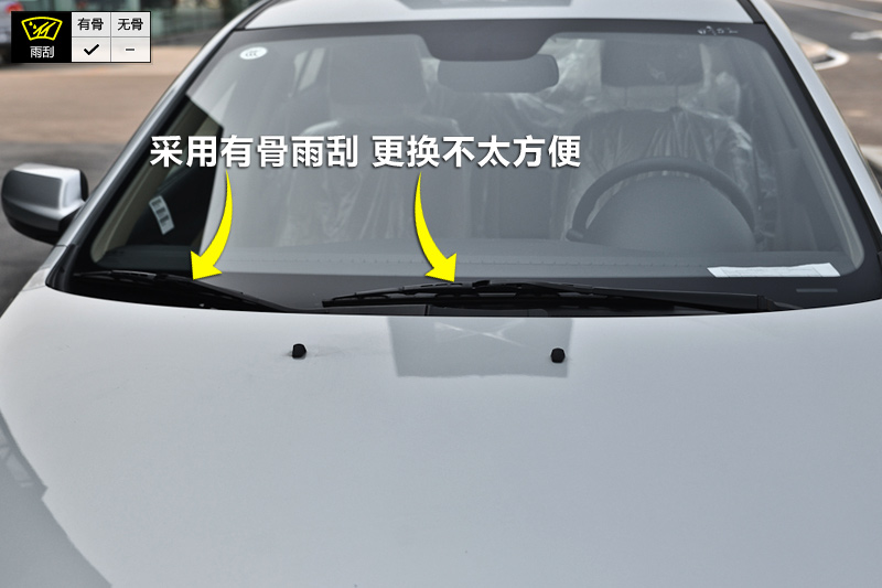 B50 1.8L Զ