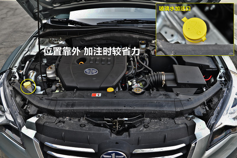B50 1.8L Զ
